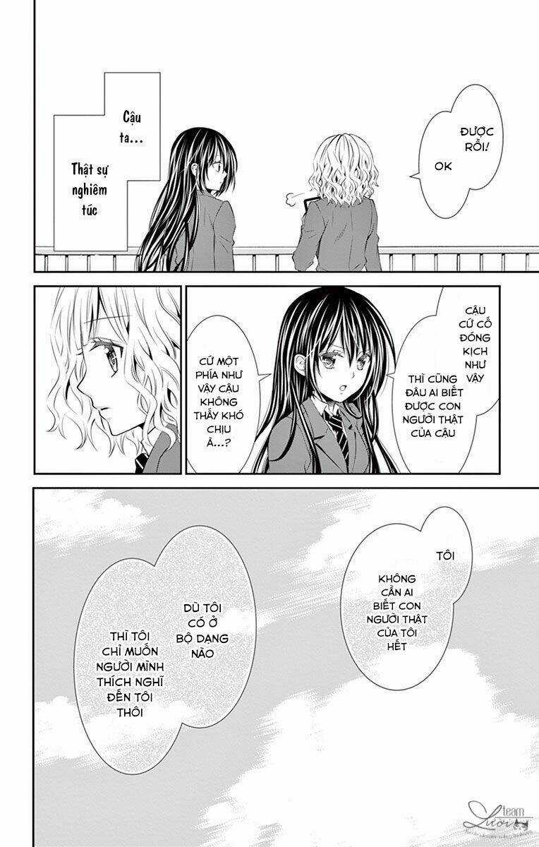 Hitorijime Chokyo Ganbo Chapter 13 trang 11