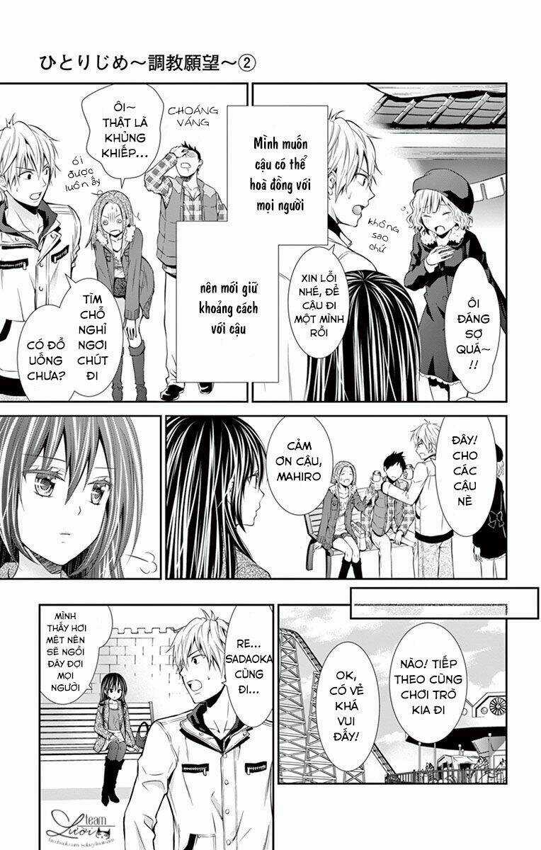 Hitorijime Chokyo Ganbo Chapter 14 trang 14