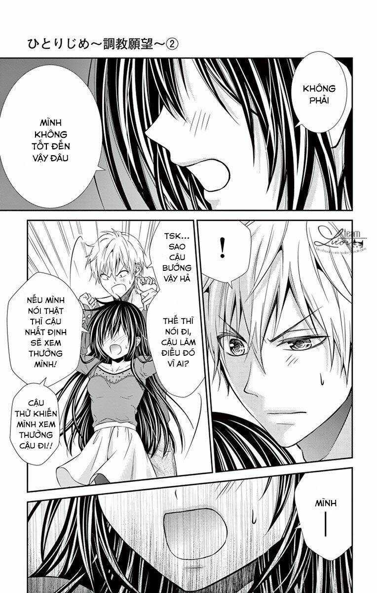 Hitorijime Chokyo Ganbo Chapter 15 trang 12