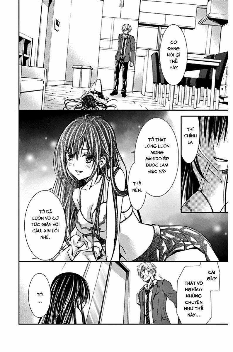 Hitorijime Chokyo Ganbo Chapter 2 trang 3