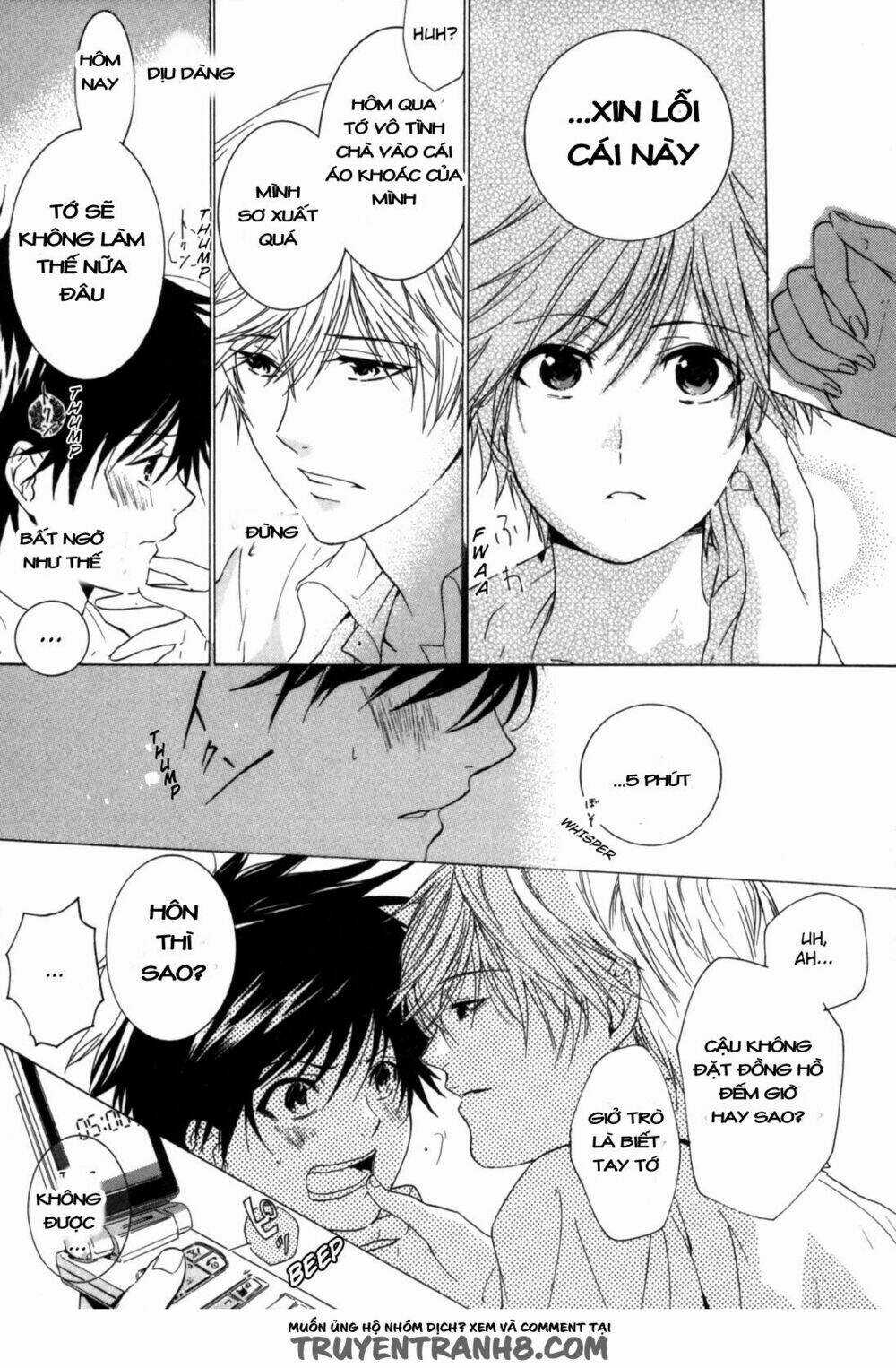 Hitorijme Boyfriend Chapter 2 trang 13