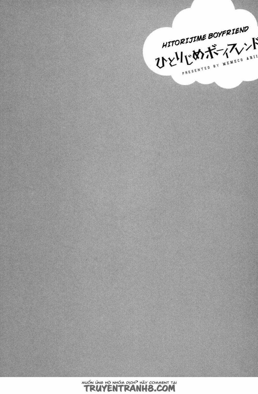 Hitorijme Boyfriend Chapter 4 trang 32