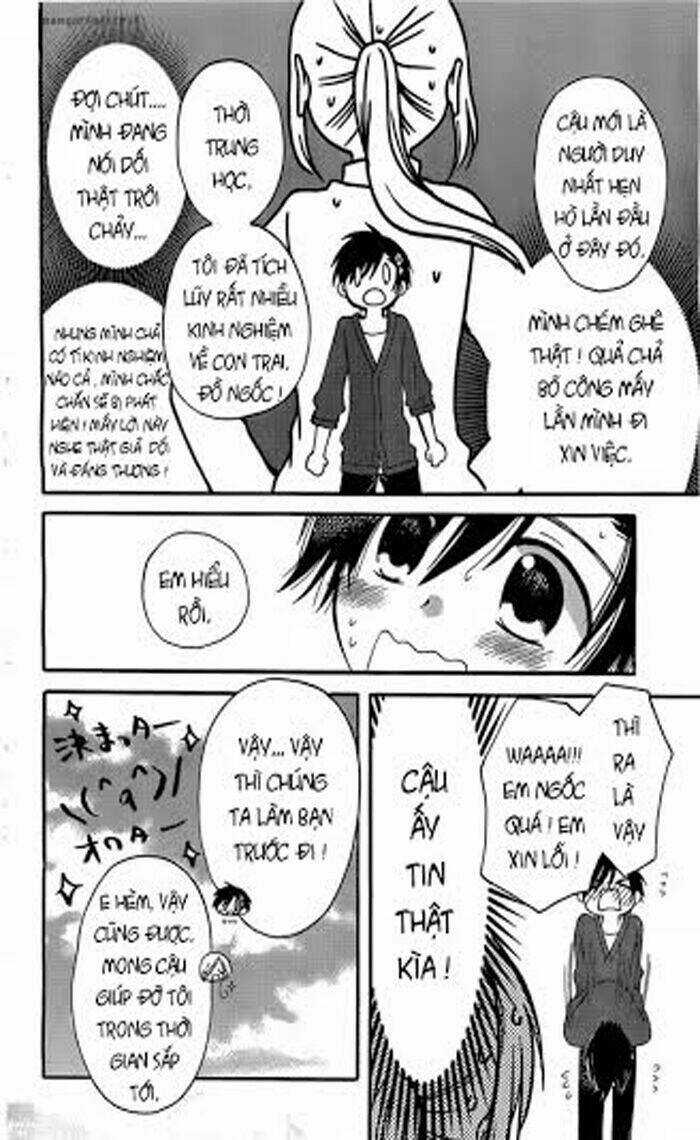Hitorimi Haduki-san to Chapter 1 trang 14