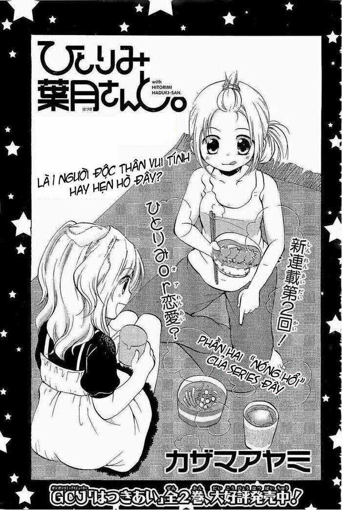 Hitorimi Haduki-san to Chapter 2 trang 2