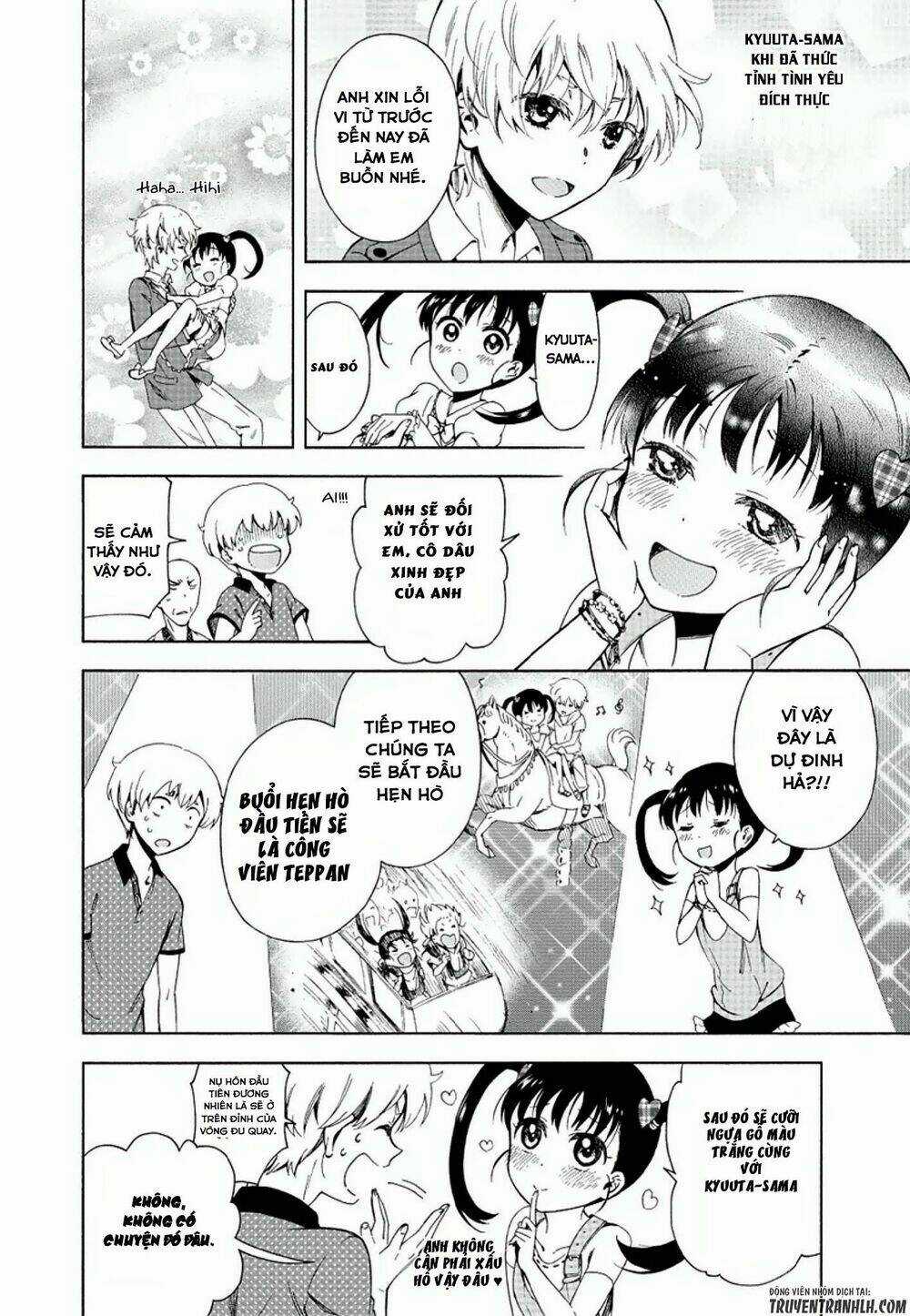 Hitotsu Yane No Shita No Chapter 11 trang 15