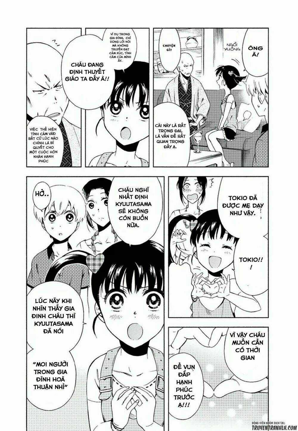 Hitotsu Yane No Shita No Chapter 11 trang 17