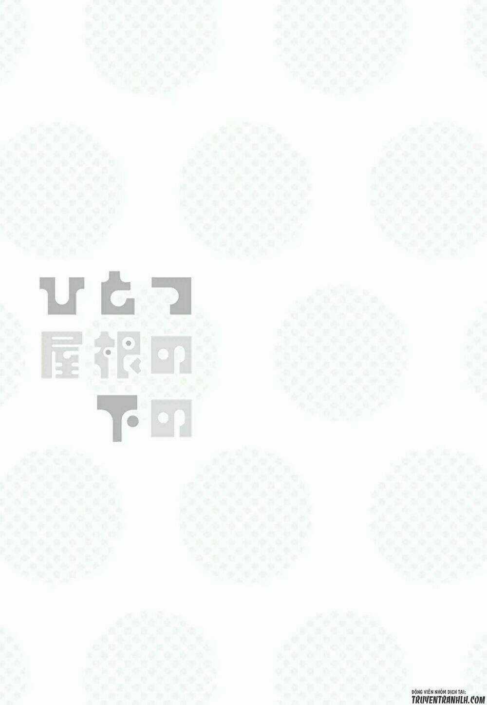 Hitotsu Yane No Shita No Chapter 11 trang 24