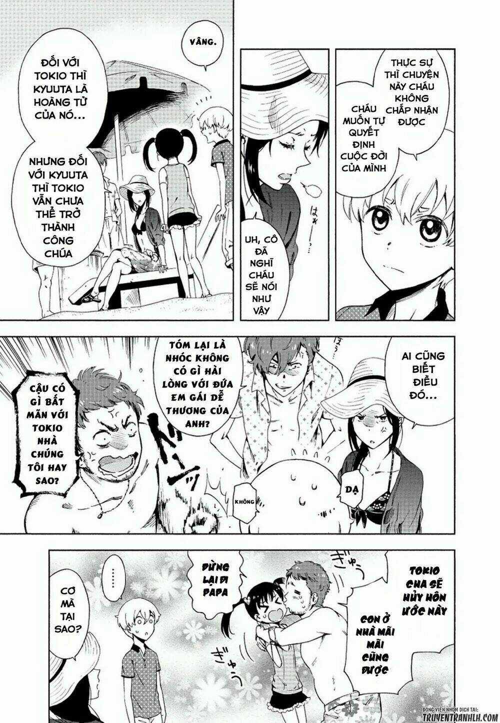 Hitotsu Yane No Shita No Chapter 11 trang 6