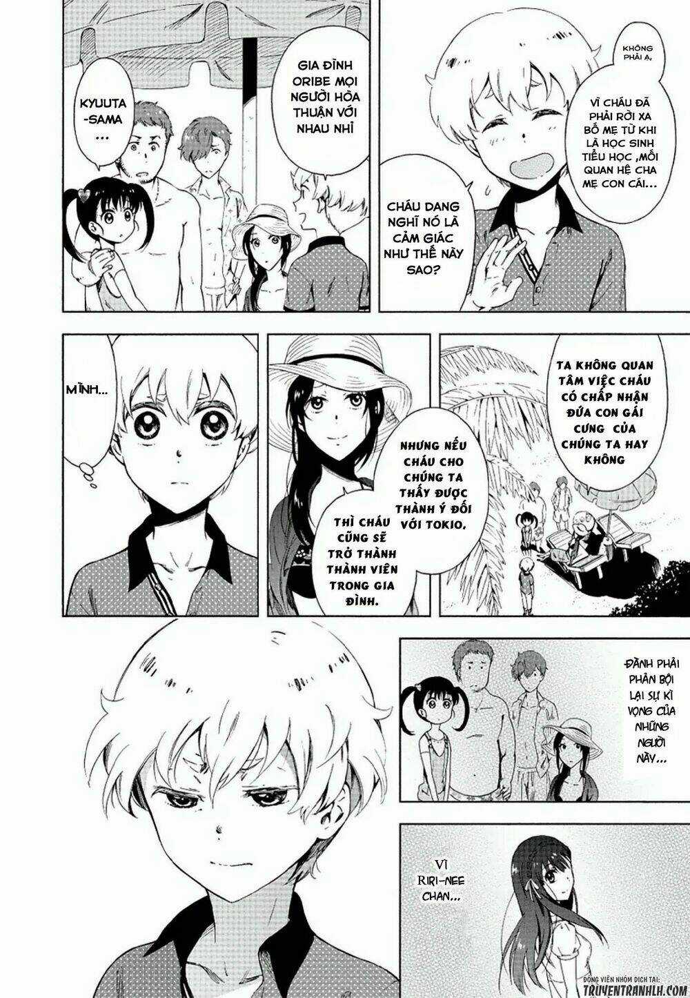 Hitotsu Yane No Shita No Chapter 11 trang 7