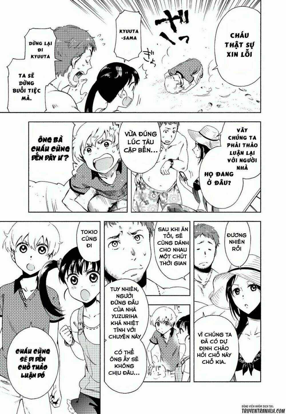 Hitotsu Yane No Shita No Chapter 11 trang 8