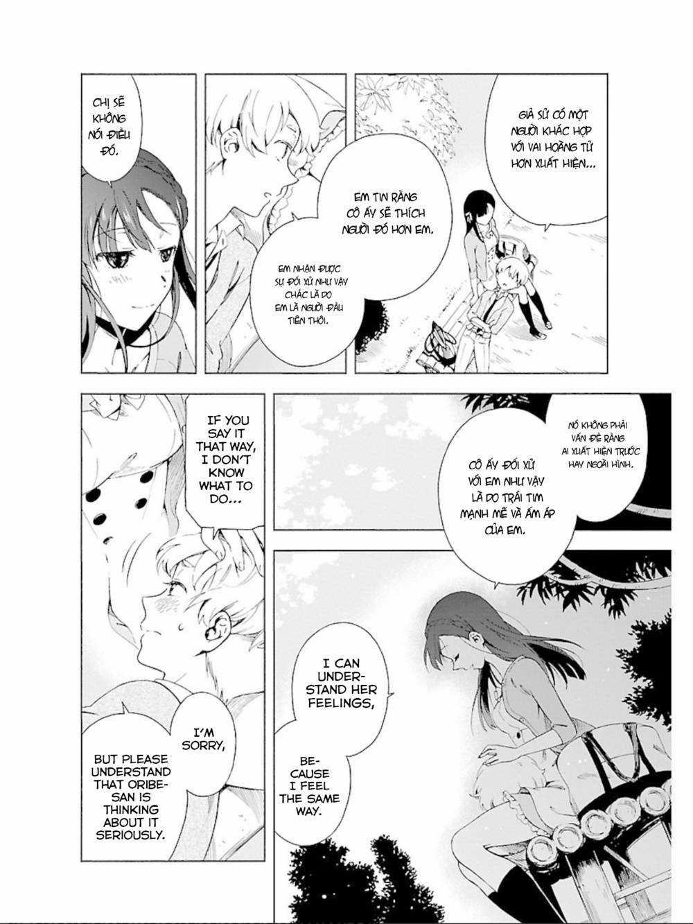 Hitotsu Yane No Shita No Chapter 12 trang 6