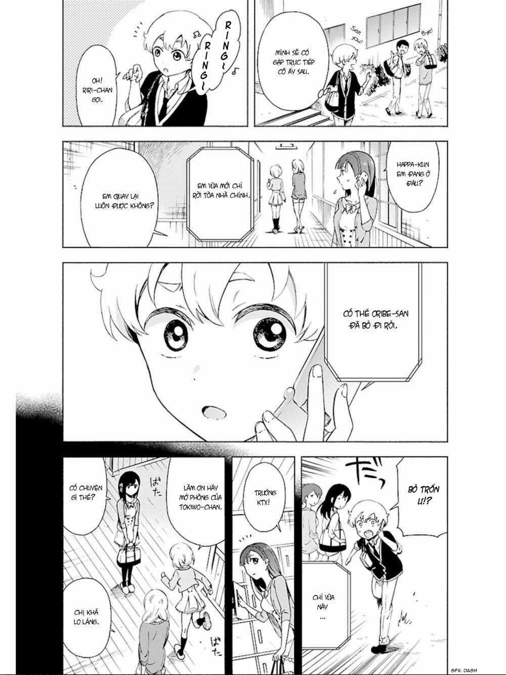 Hitotsu Yane No Shita No Chapter 13 trang 4