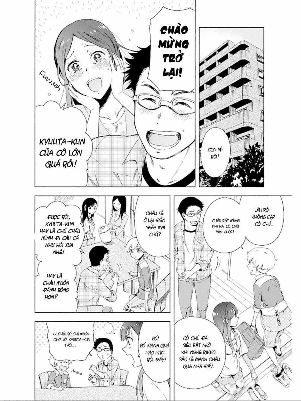 Hitotsu Yane No Shita No Chapter 14 trang 7
