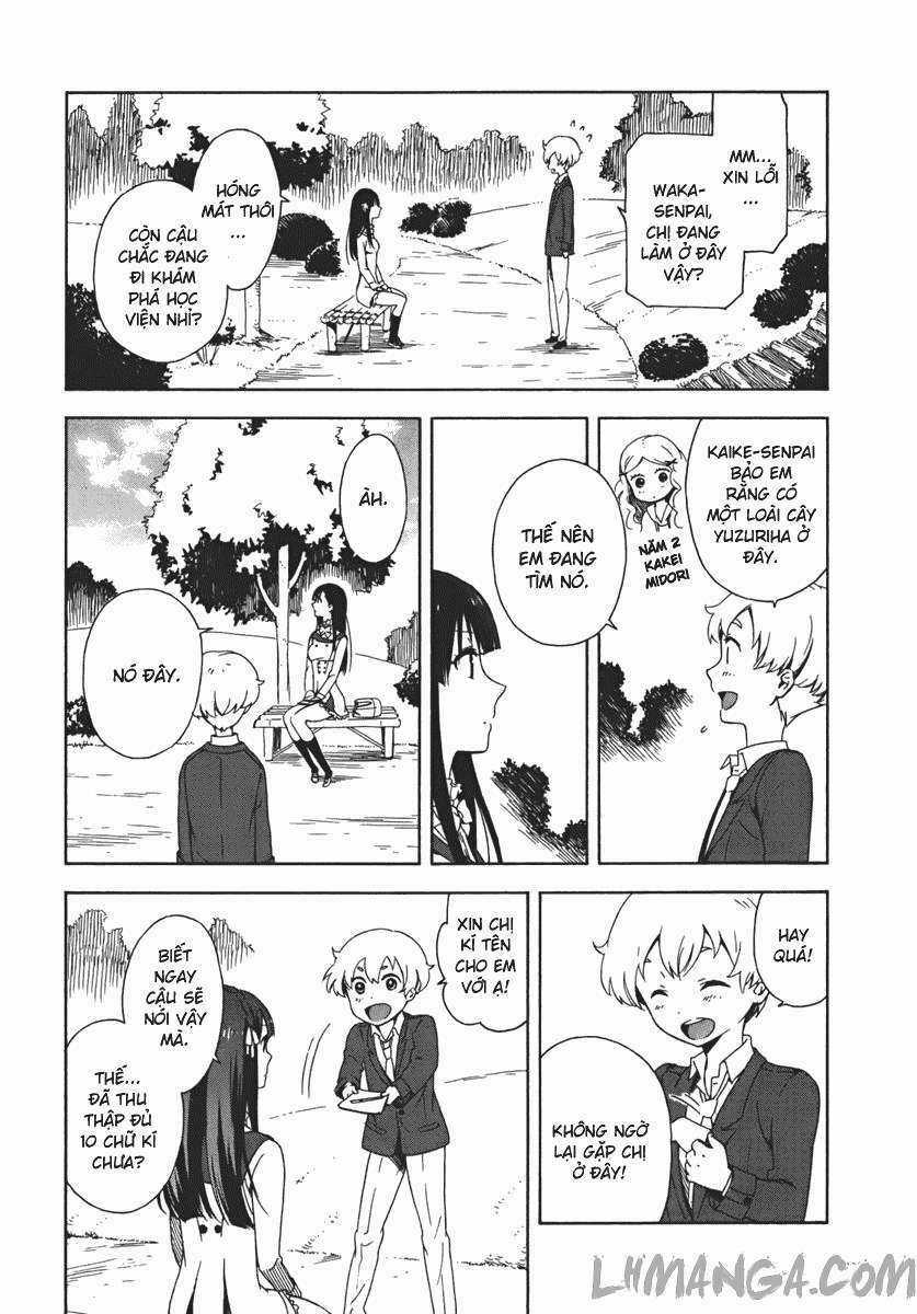 Hitotsu Yane No Shita No Chapter 2 trang 22