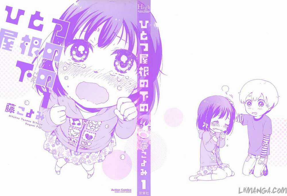 Hitotsu Yane No Shita No Chapter 2 trang 3