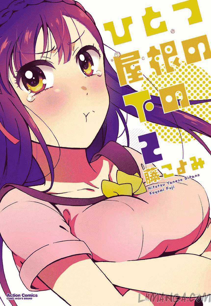 Hitotsu Yane No Shita No Chapter 7 trang 2