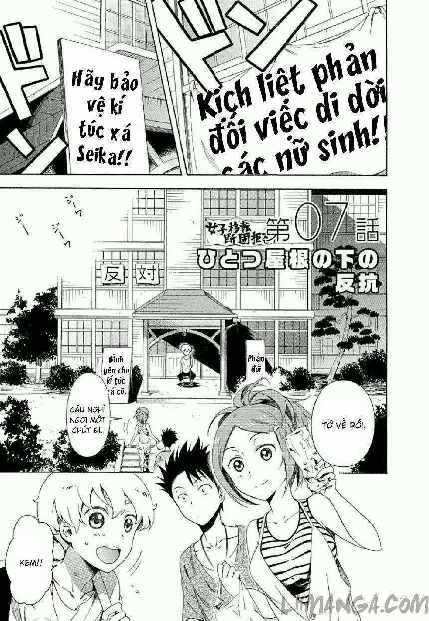 Hitotsu Yane No Shita No Chapter 7 trang 5