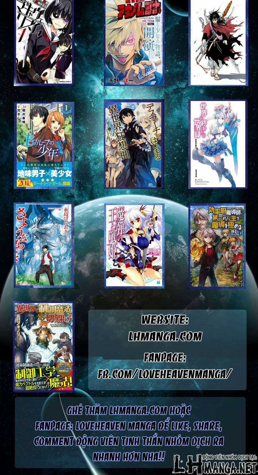 Hitotsu Yane No Shita No Chapter 9 trang 25