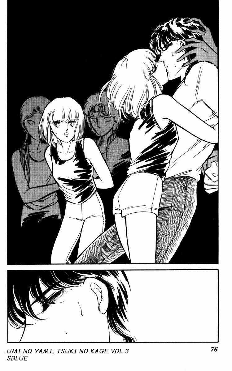 Hits Chapter 12 trang 31