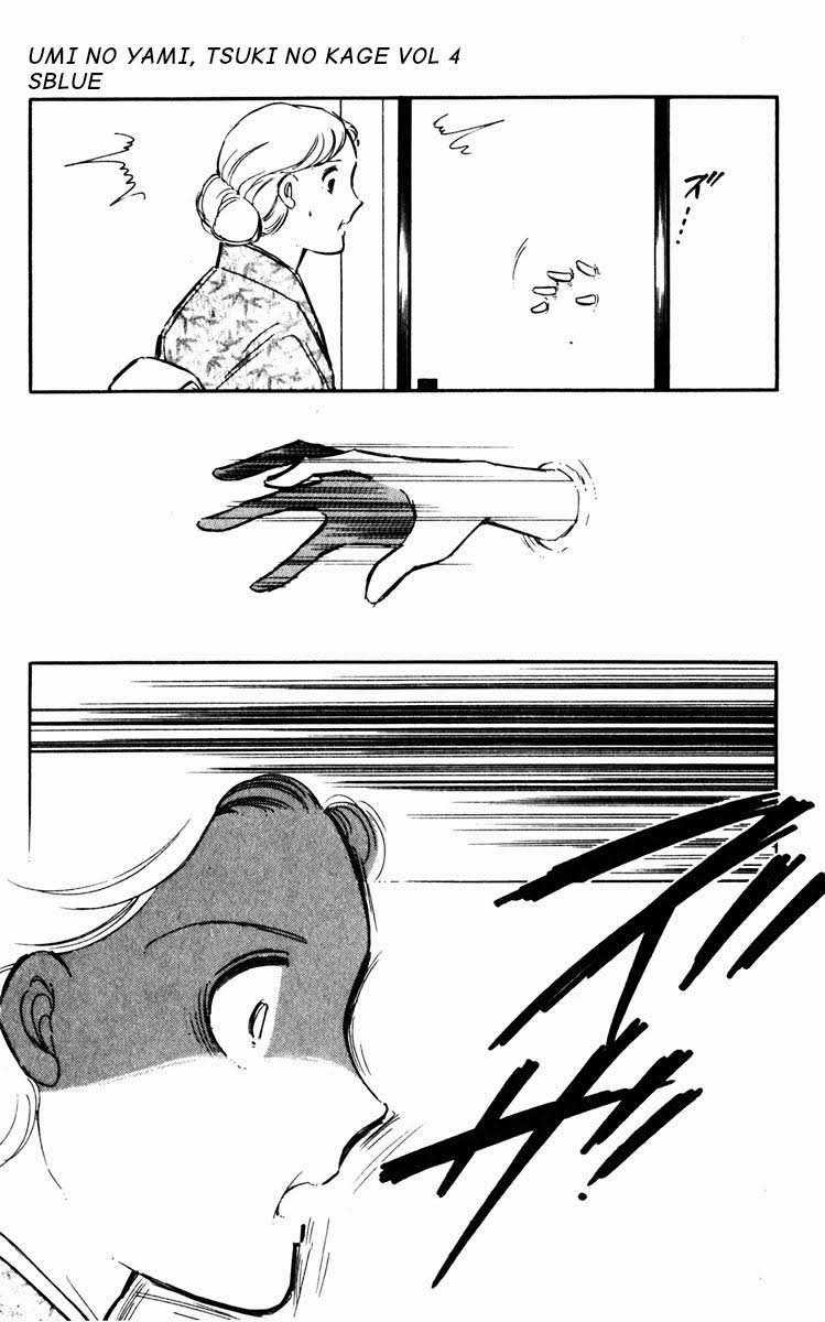 Hits Chapter 16 trang 17