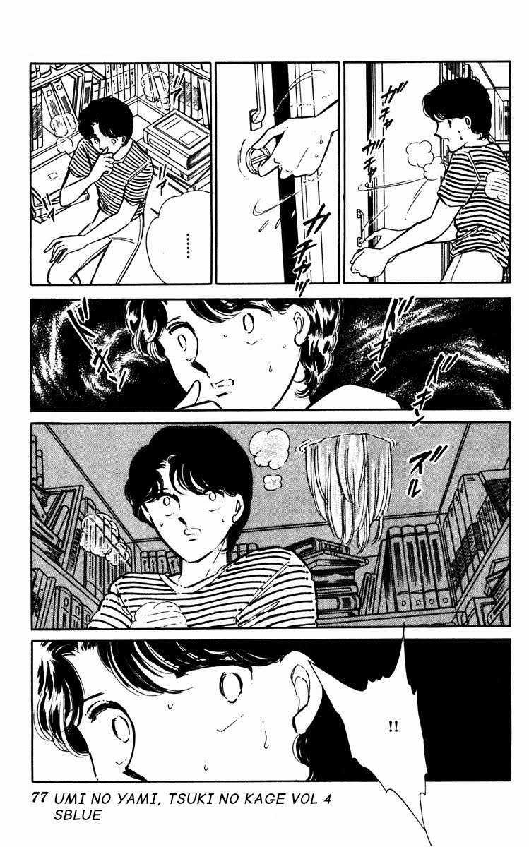 Hits Chapter 16 trang 30