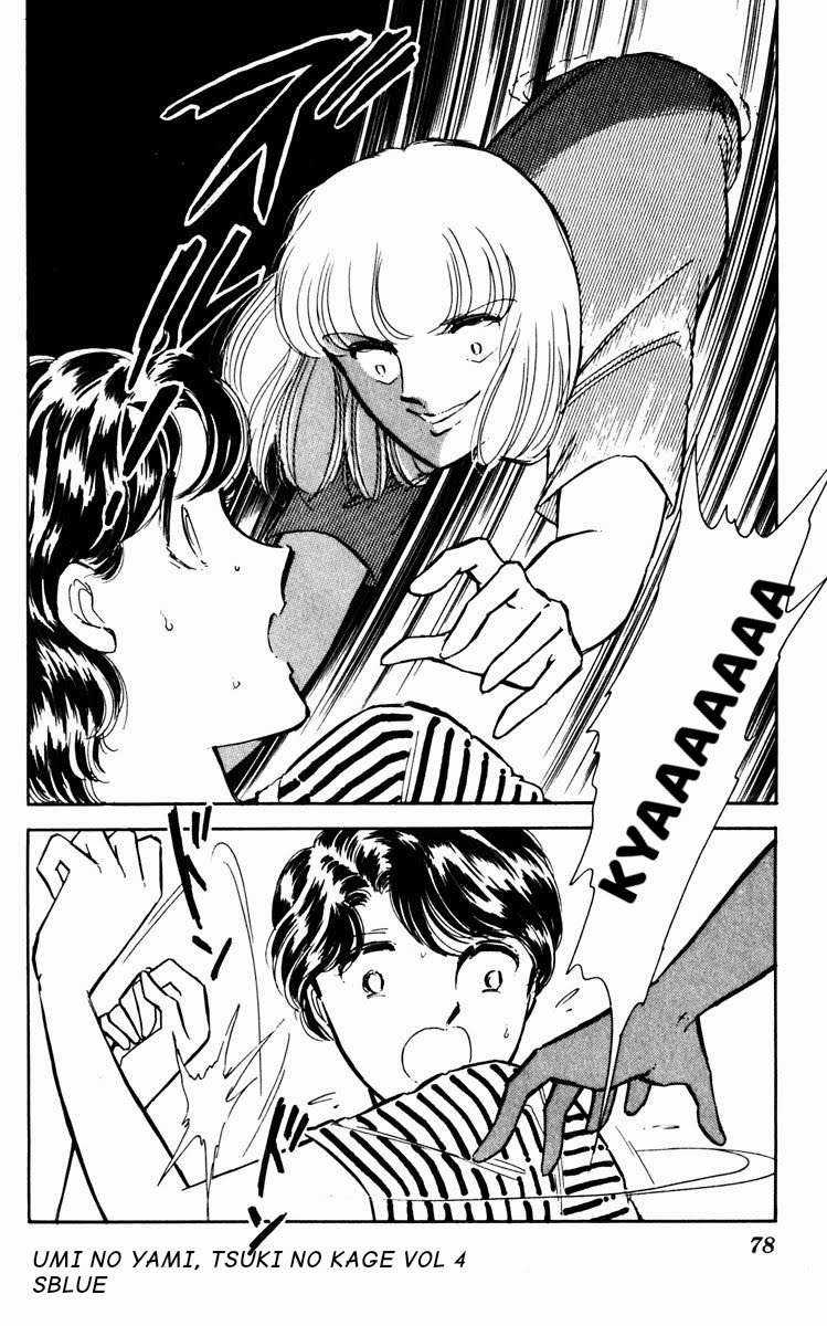 Hits Chapter 16 trang 31