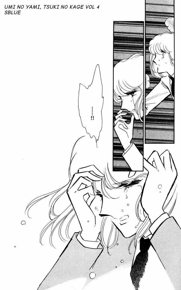 Hits Chapter 17 trang 16