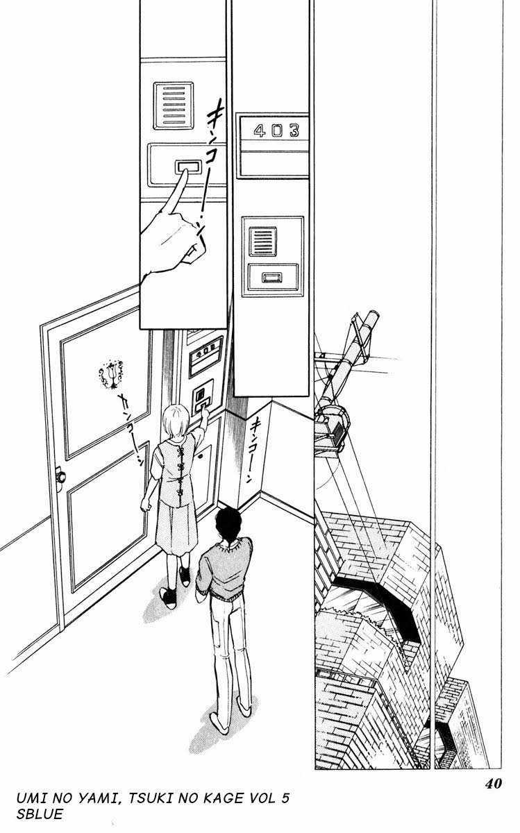 Hits Chapter 21 trang 14