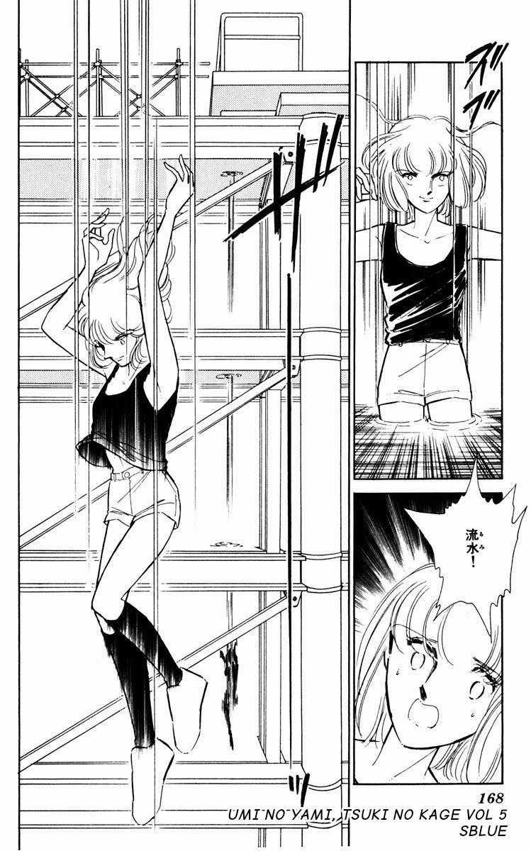 Hits Chapter 24 trang 20