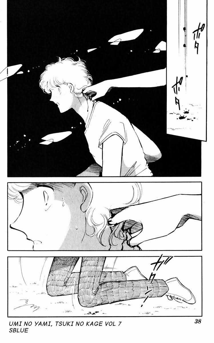 Hits Chapter 31 trang 12