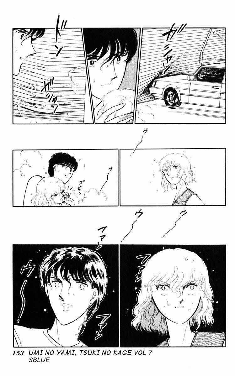 Hits Chapter 33 trang 25