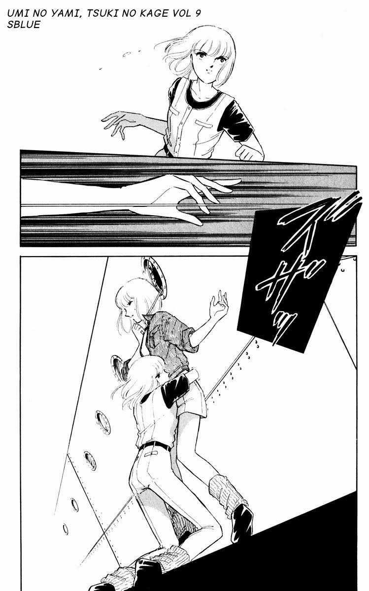 Hits Chapter 40 trang 23