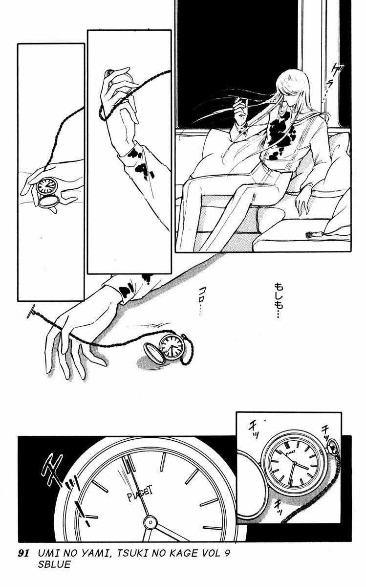 Hits Chapter 42 trang 21