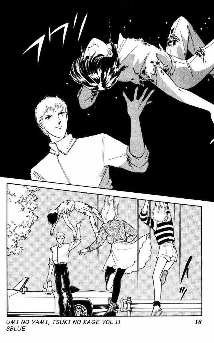 Hits Chapter 51 trang 15