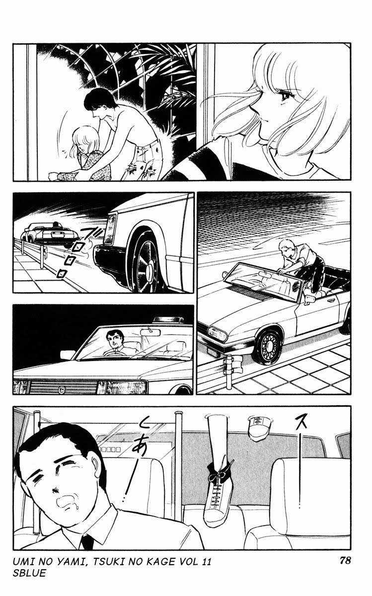 Hits Chapter 52 trang 40