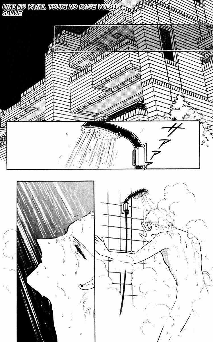 Hits Chapter 53 trang 2