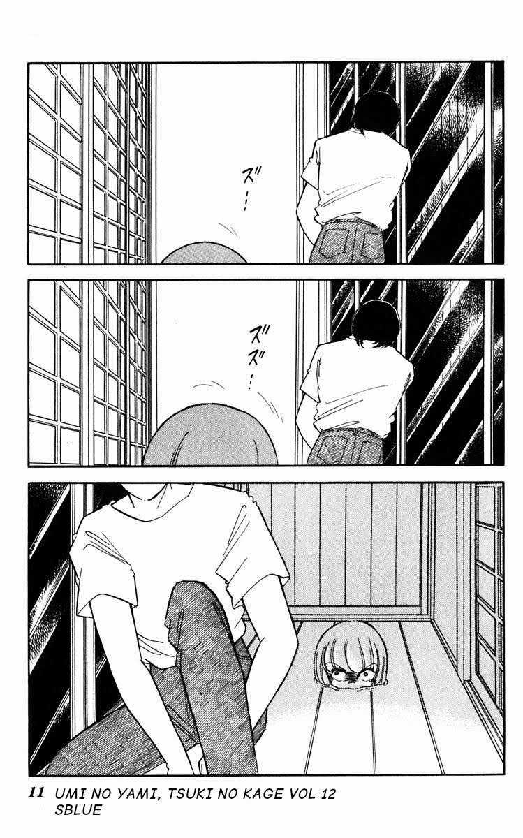 Hits Chapter 56 trang 11