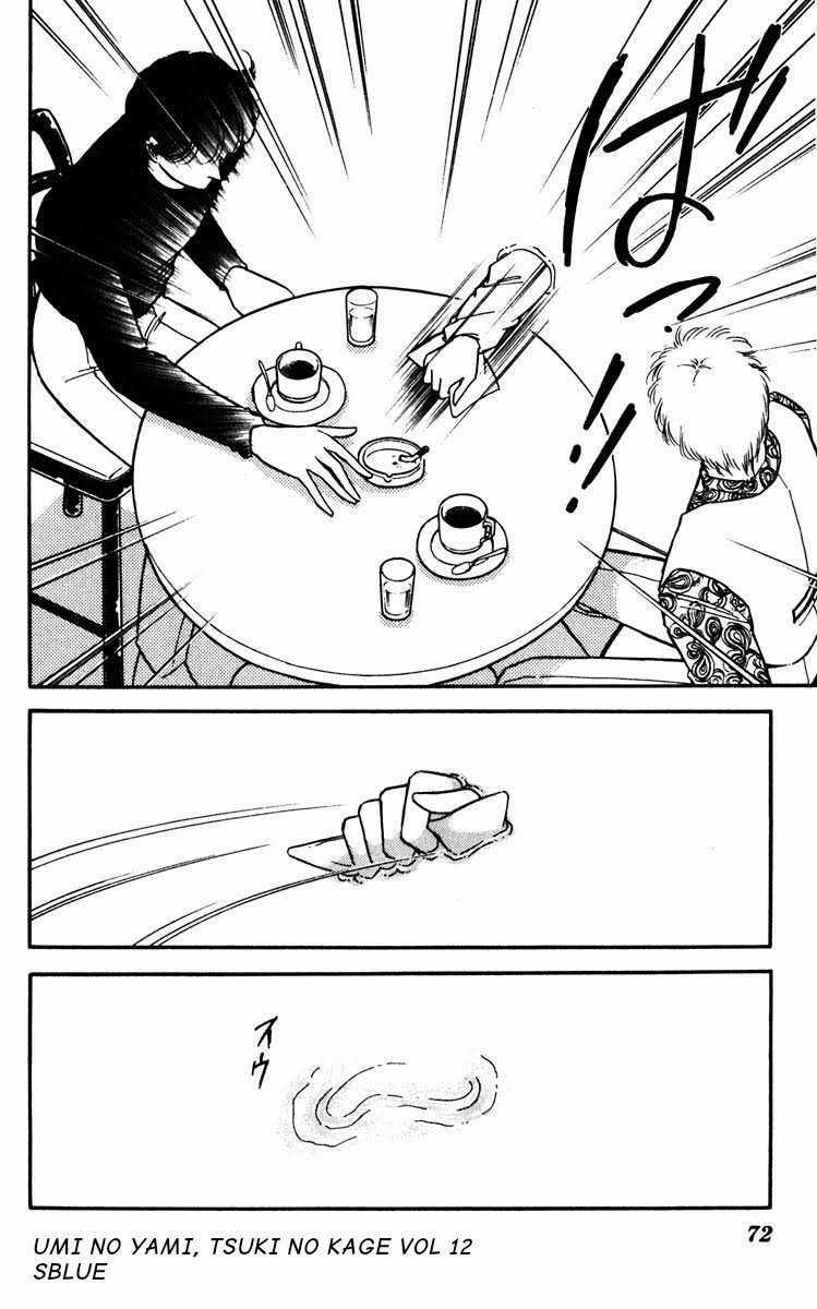 Hits Chapter 58 trang 10