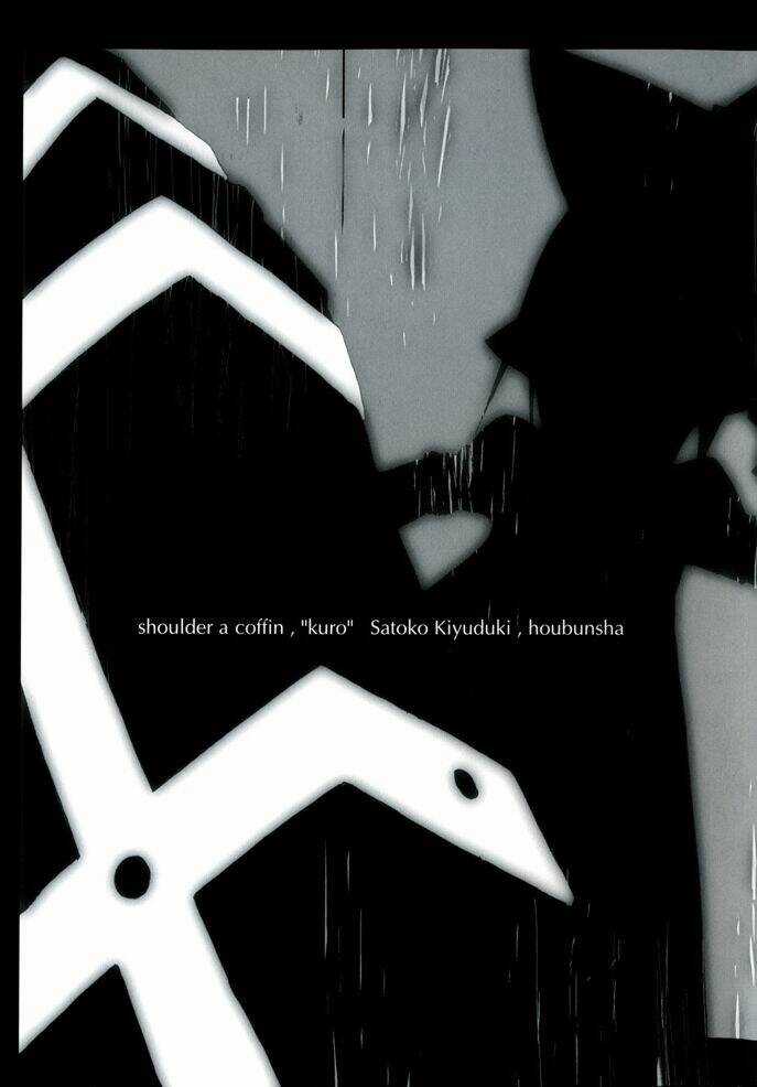 Hitsugi Katsugi No Kuro Chapter 0 trang 2