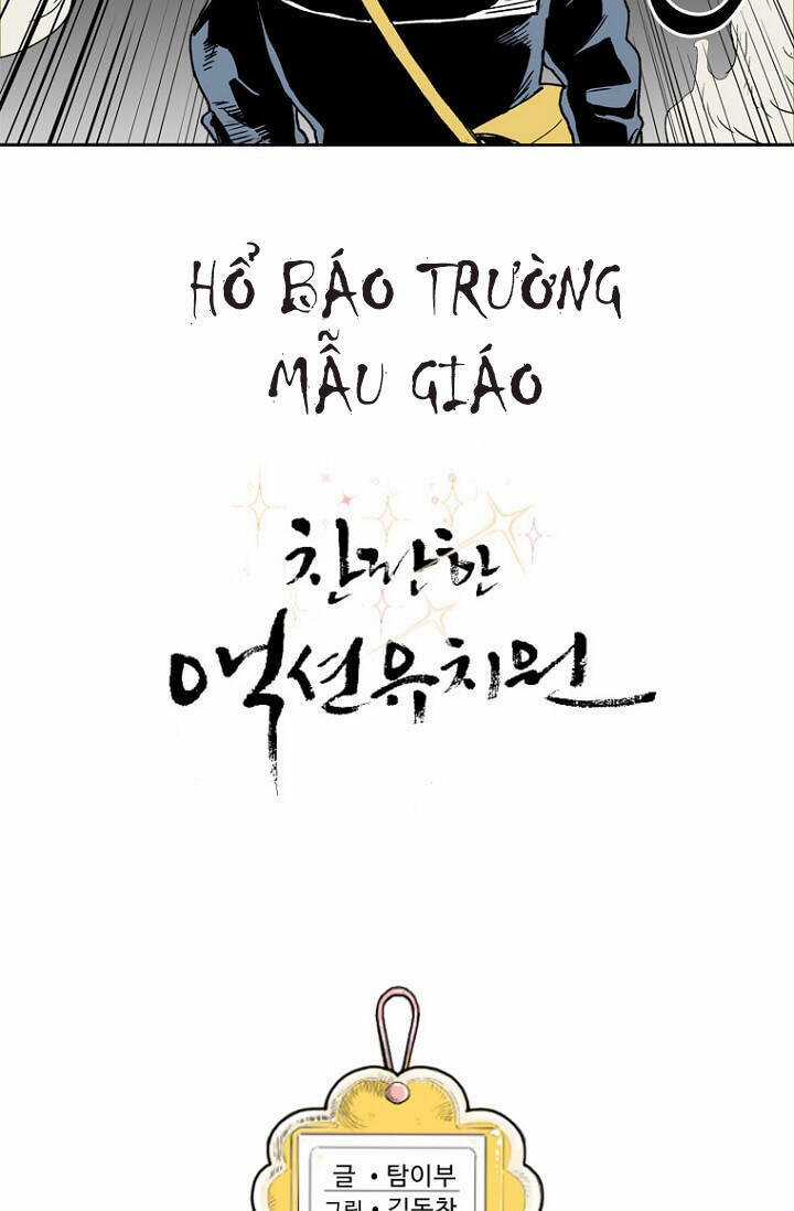 Hổ Báo Trường Mẫu Giáo Chapter 1 trang 24