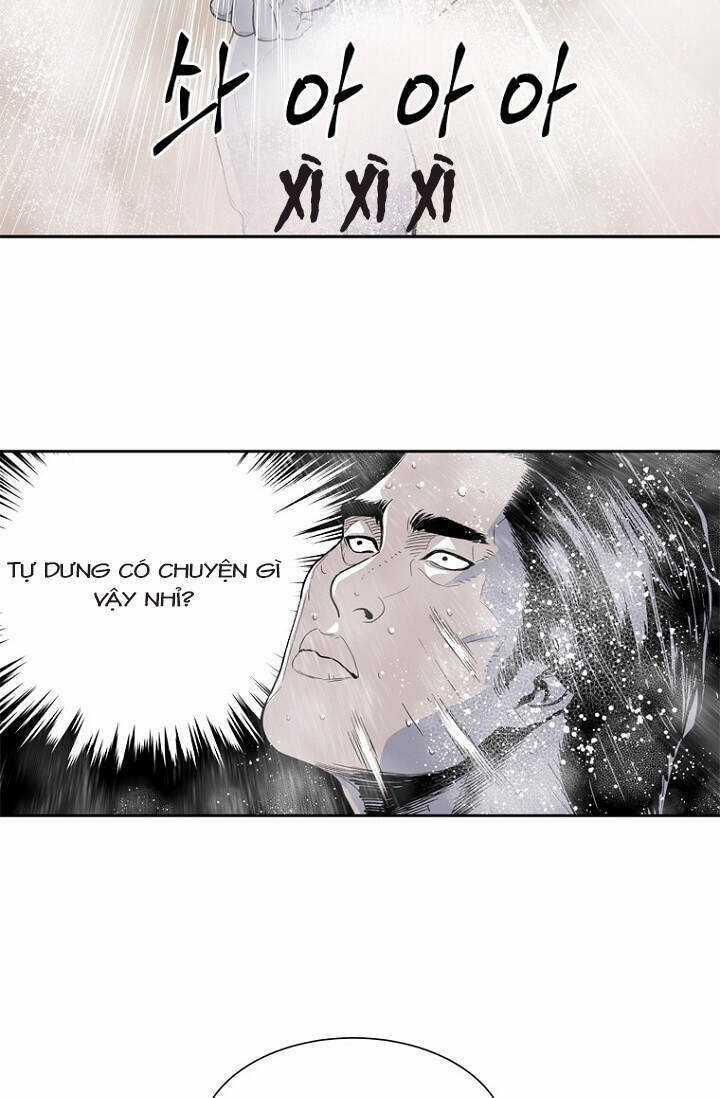 Hổ Báo Trường Mẫu Giáo Chapter 1 trang 7