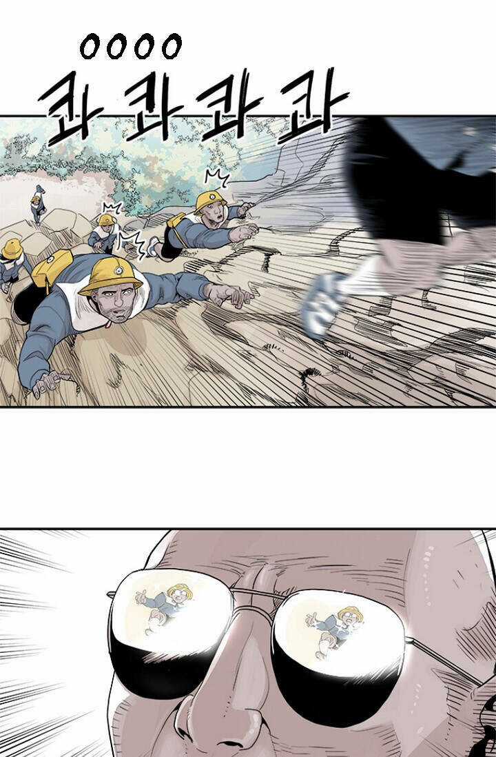 Hổ Báo Trường Mẫu Giáo Chapter 3 trang 13