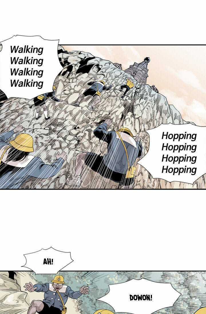 Hổ Báo Trường Mẫu Giáo Chapter 3 trang 3