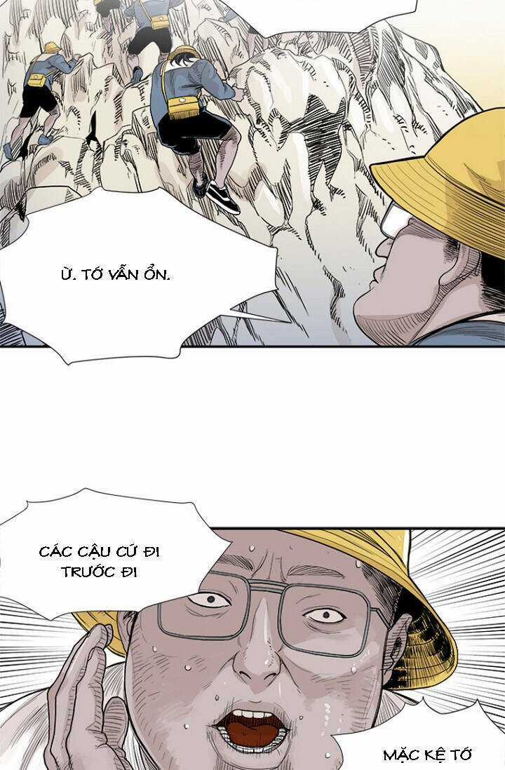 Hổ Báo Trường Mẫu Giáo Chapter 3 trang 5