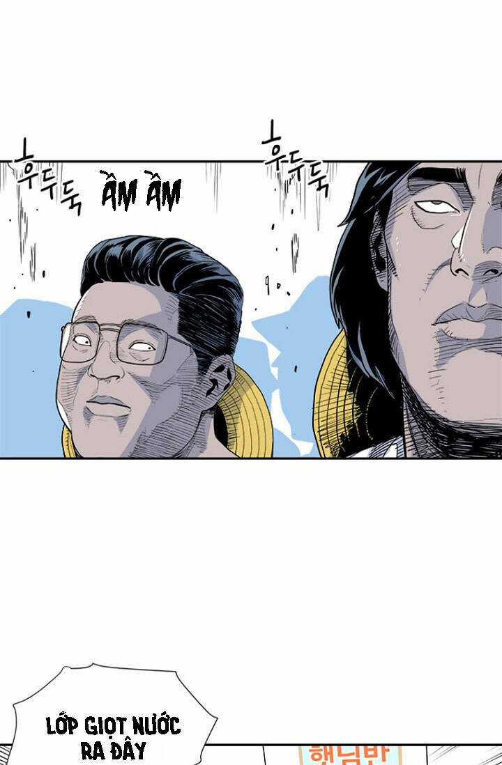 Hổ Báo Trường Mẫu Giáo Chapter 4 trang 7