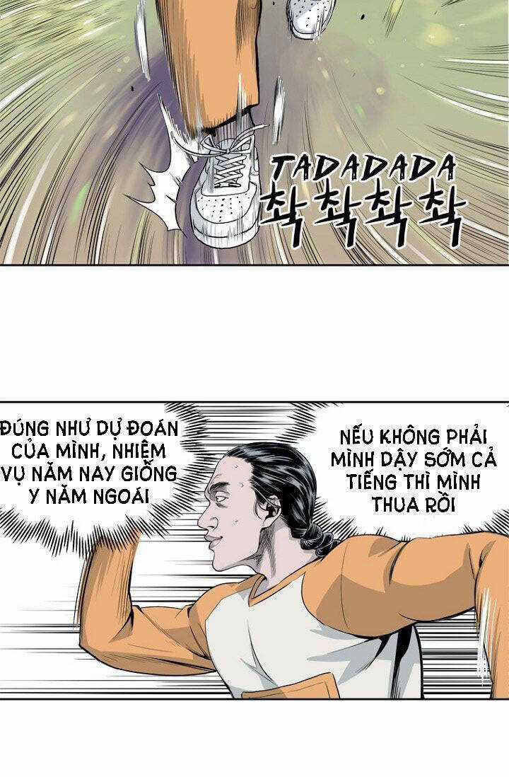 Hổ Báo Trường Mẫu Giáo Chapter 6 trang 7