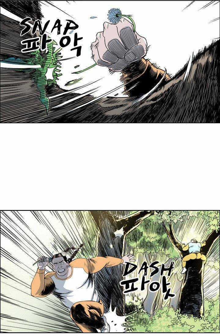 Hổ Báo Trường Mẫu Giáo Chapter 7 trang 2