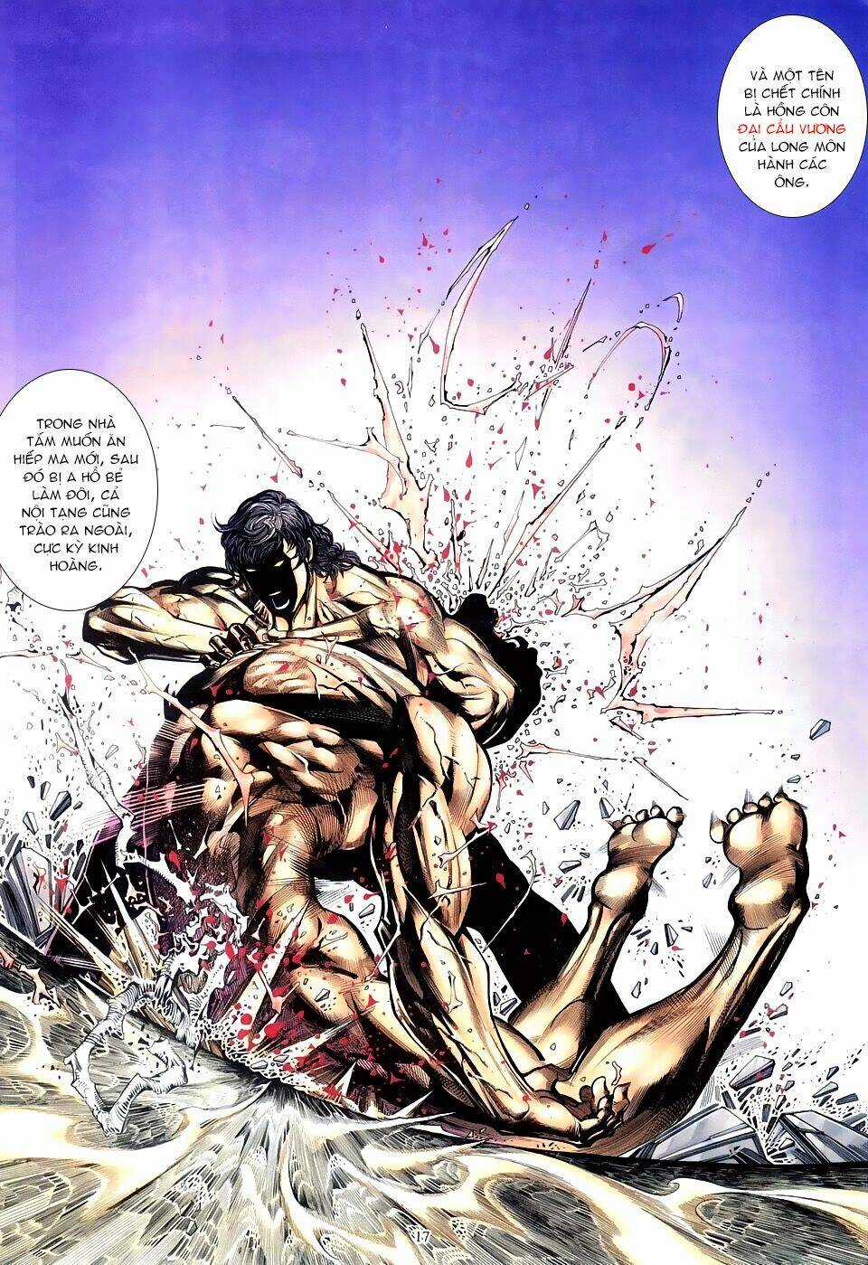 HỔ CUỒNG LONG Chapter 1 trang 15