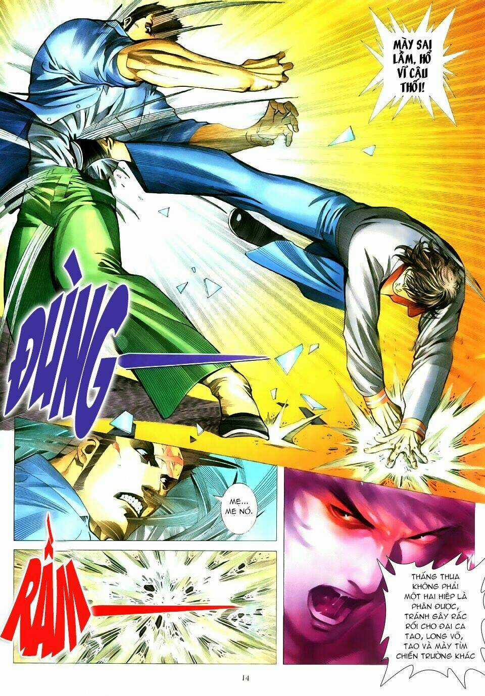 HỔ CUỒNG LONG Chapter 4 trang 12
