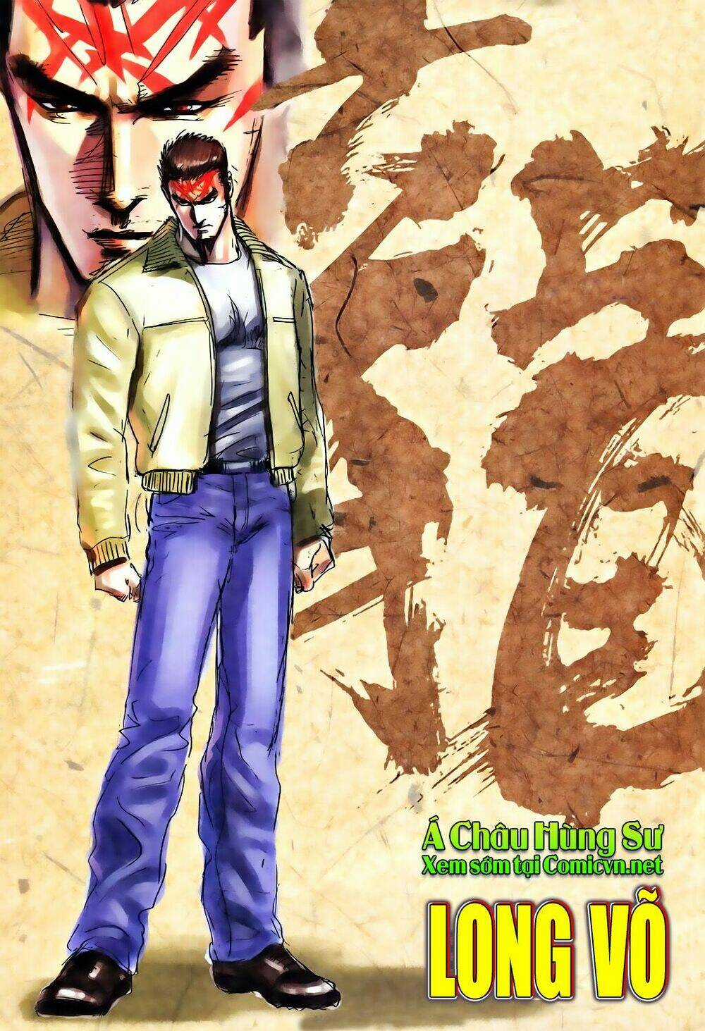 HỔ CUỒNG LONG Chapter 5 trang 33